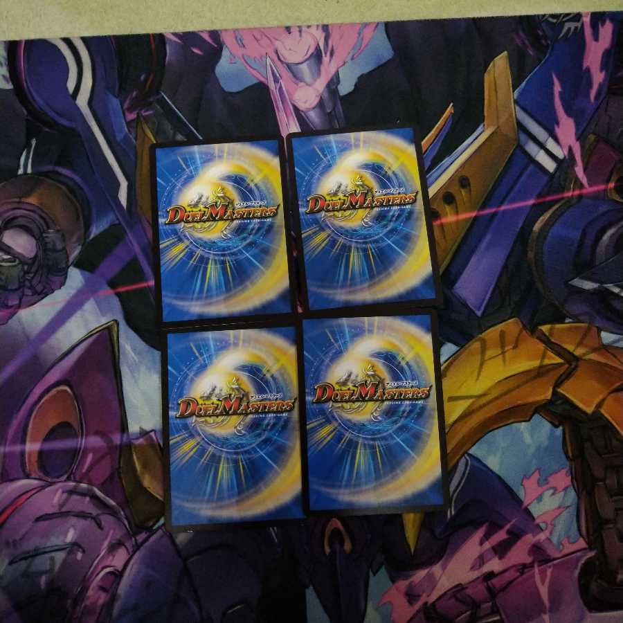 青守銀 シルト｜解体事変