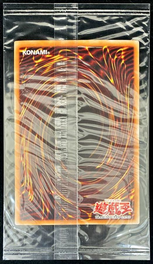 (未開封)千年原人/Sengenjin【スーパー】{WCS-AE403}《モンスター》 1枚