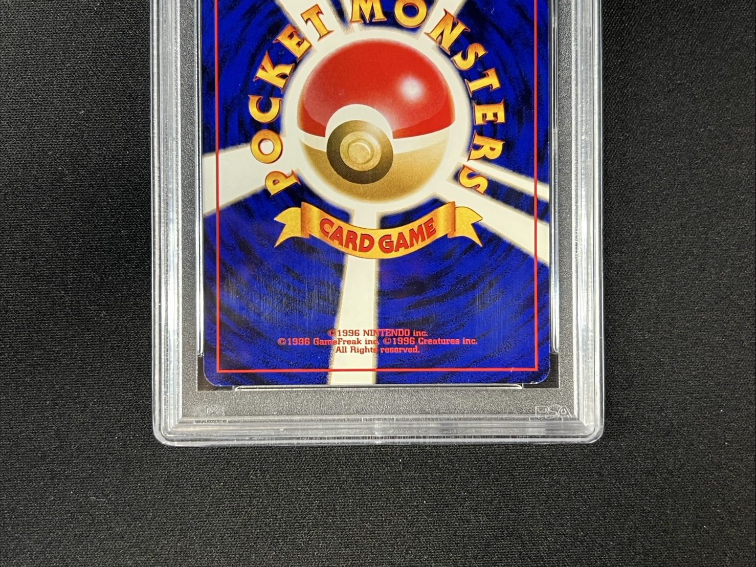 [*Condition: Poor / PSA 10 Certified] Mew LV.5 [-] {Old Reverse} 1枚