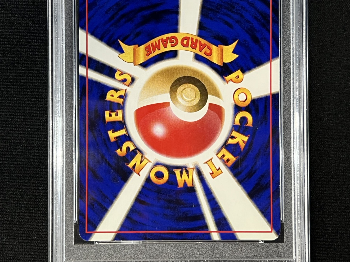 [*Condition: Poor / PSA 10 Certified] Mew LV.5 [-] {Old Reverse} 1枚