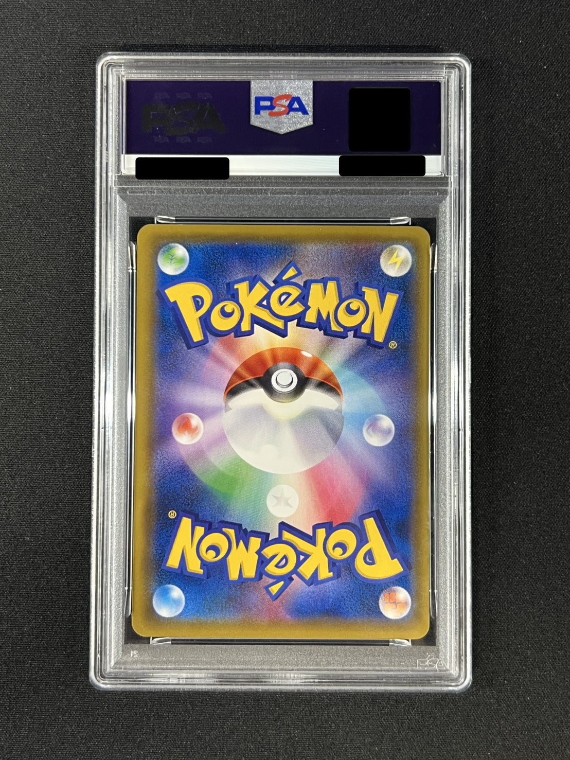 〔PSA9鑑定済〕ルイージピカチュウ【P】{296/XY-P} 1枚