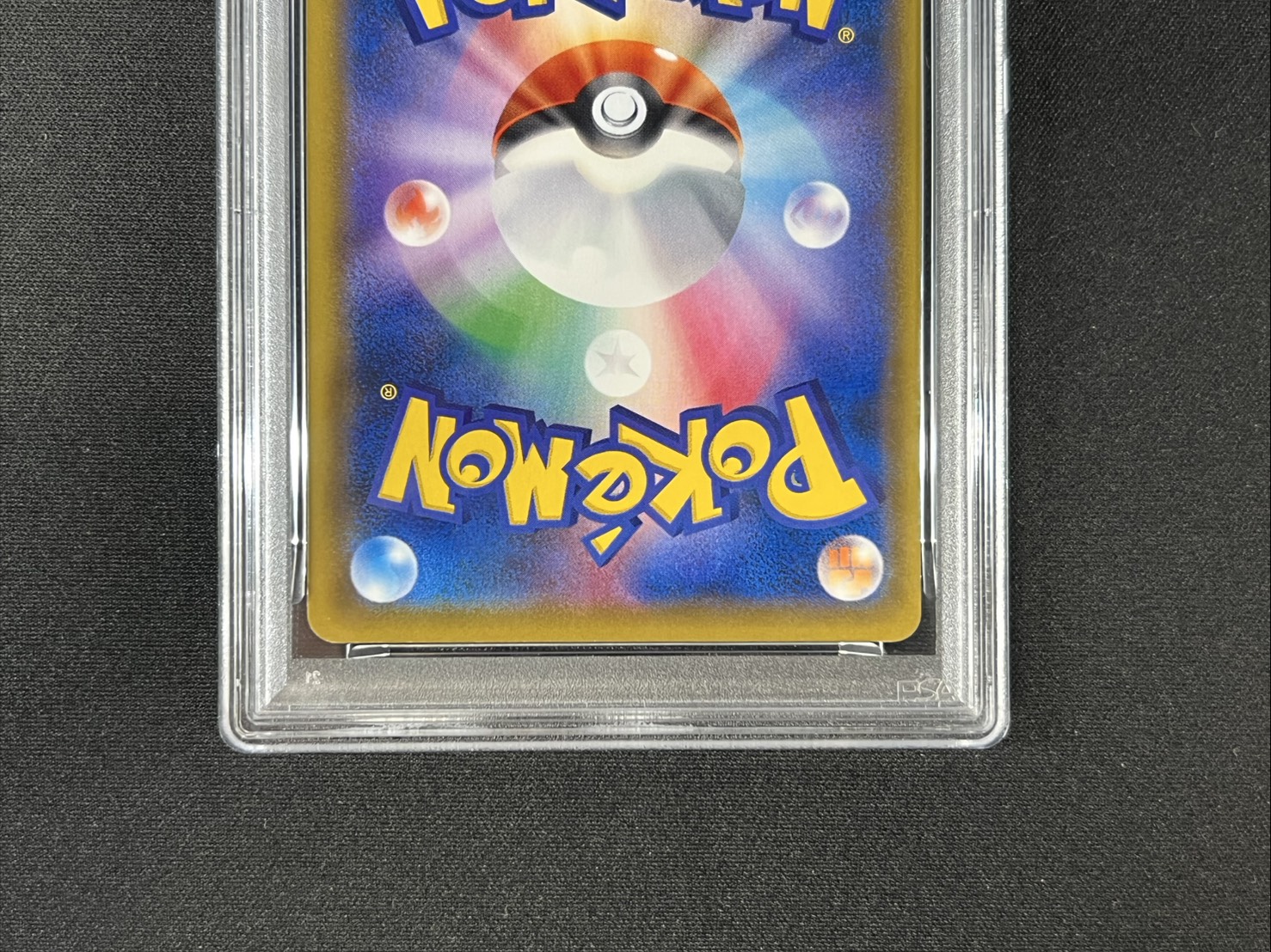 〔PSA9鑑定済〕ルイージピカチュウ【P】{296/XY-P} 1枚