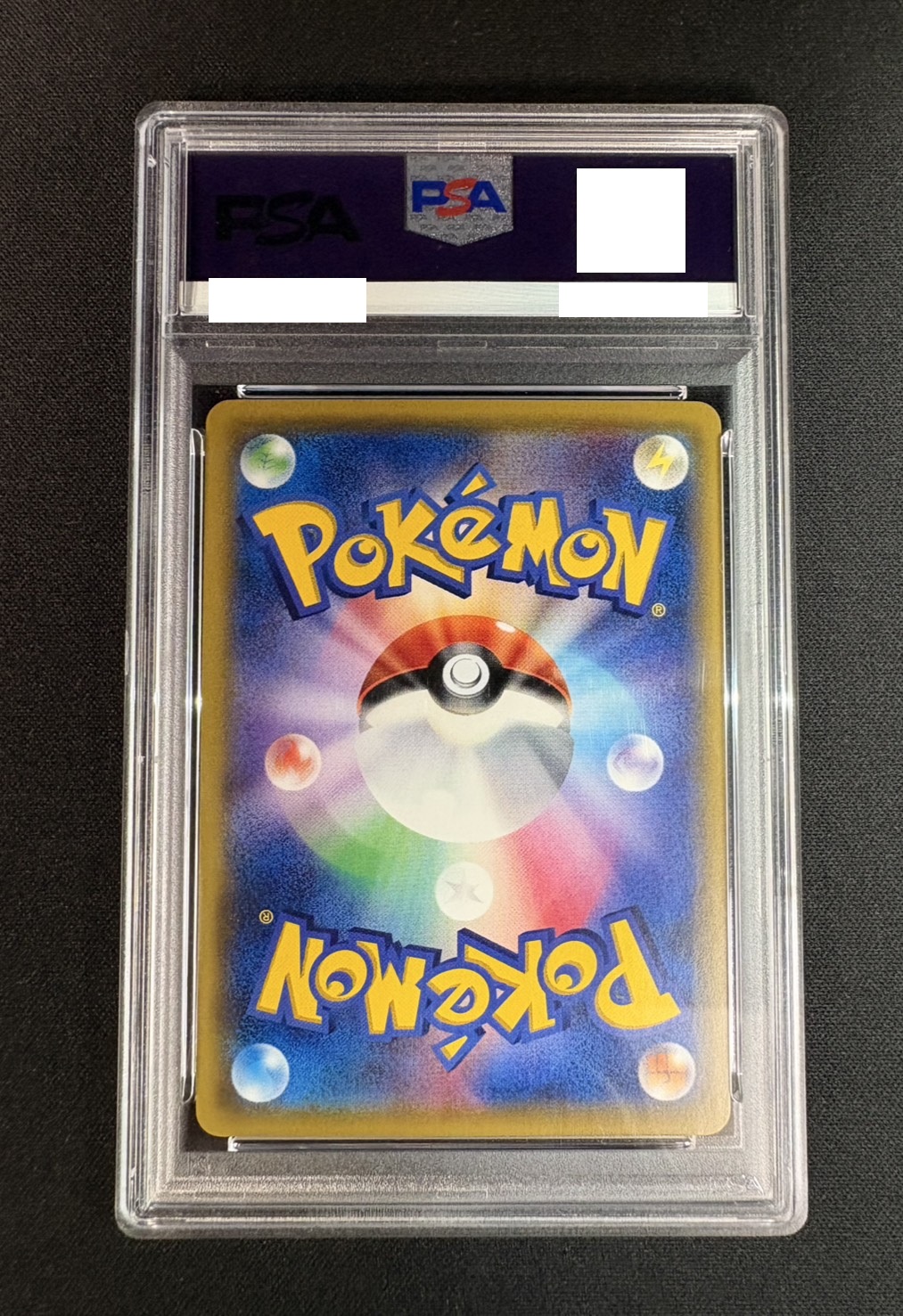 [*Condition: Poor / PSA 10 Certified] Magikarp (20th Anniversary) [P] {XY-P} 1枚