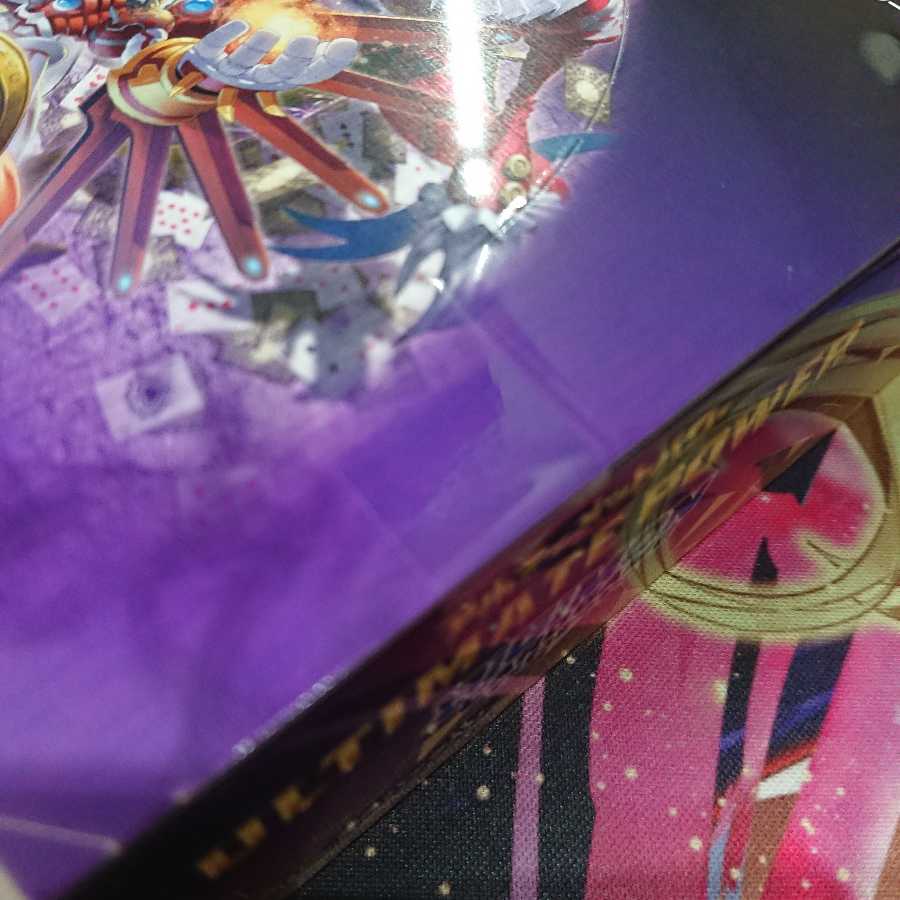 ULTIMATE POWER (アルティメットパワー) 未開封BOX