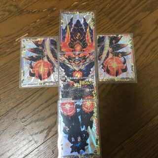 あかさん専用　終焉の禁断　ドルマゲドンX