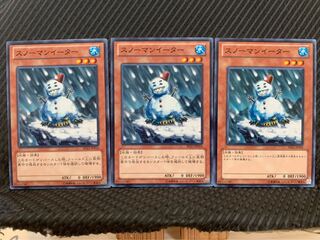 Popotan] Yu-Gi-Oh! 350 Snowman Eater 3 normal