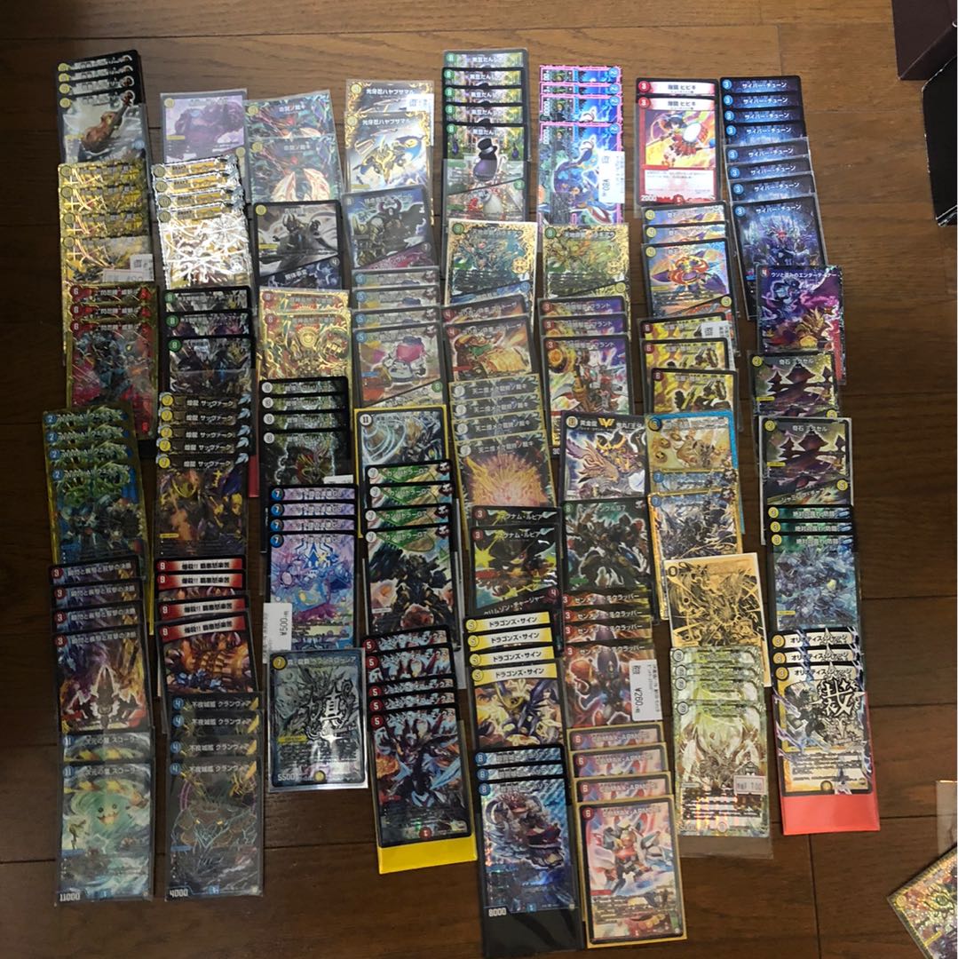 デュエルマスターズ販売様専用