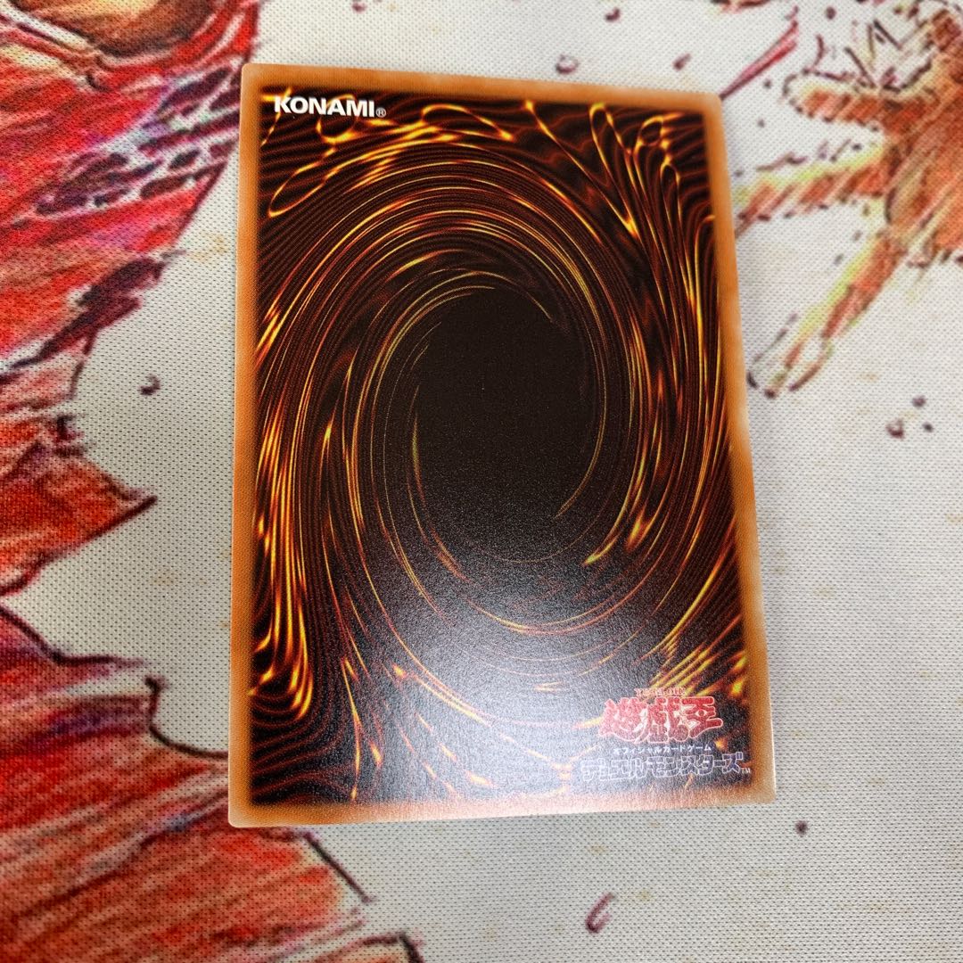 魔救の探索者 SR