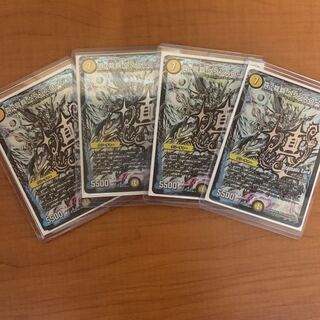 ヘブンズロージア