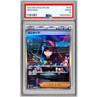 [*In Poor Condition / PSA 10 Certified] Cassiopeia [SAR] {091/064} 1