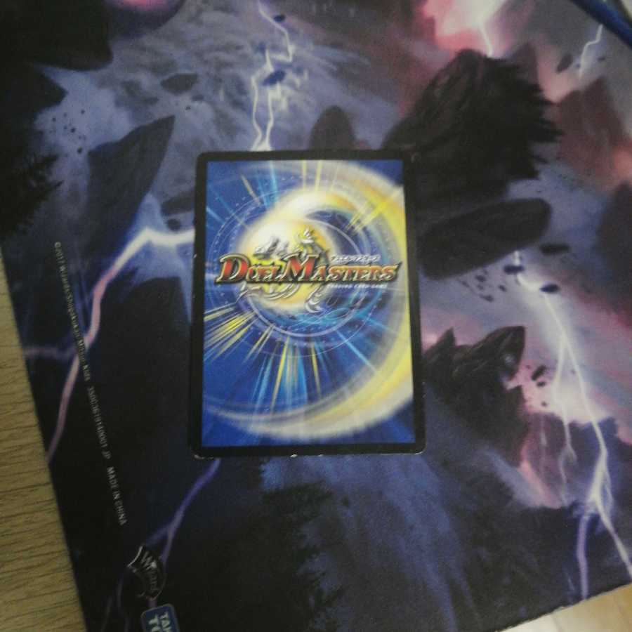 専用　　他の方が購入した場合3枚目の画像のノーマルカードを送りいたします