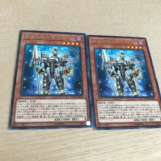 宵星の騎士ギルス R