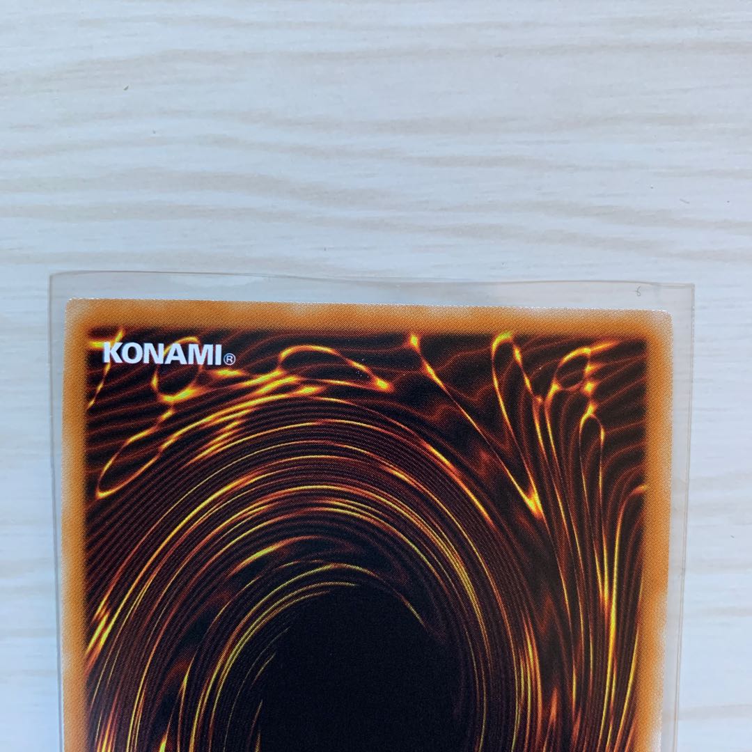 神峰之天津オカミ ES