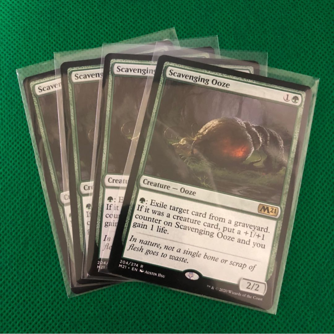 漁る軟泥 英語版 4枚