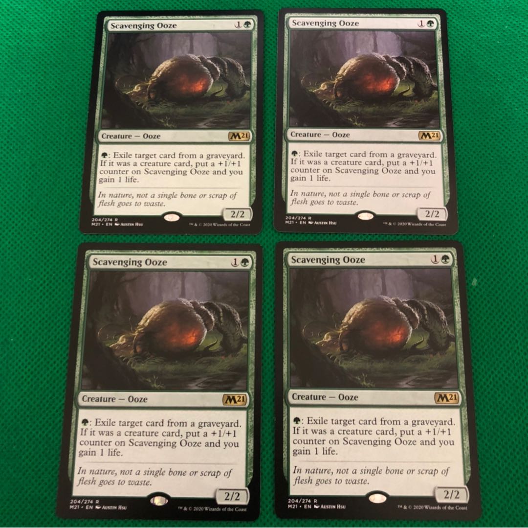 漁る軟泥 英語版 4枚