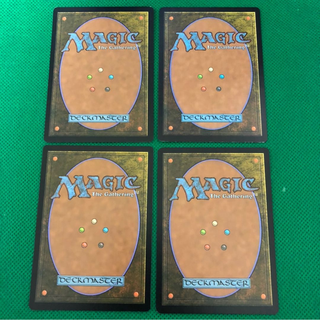 漁る軟泥 英語版 4枚