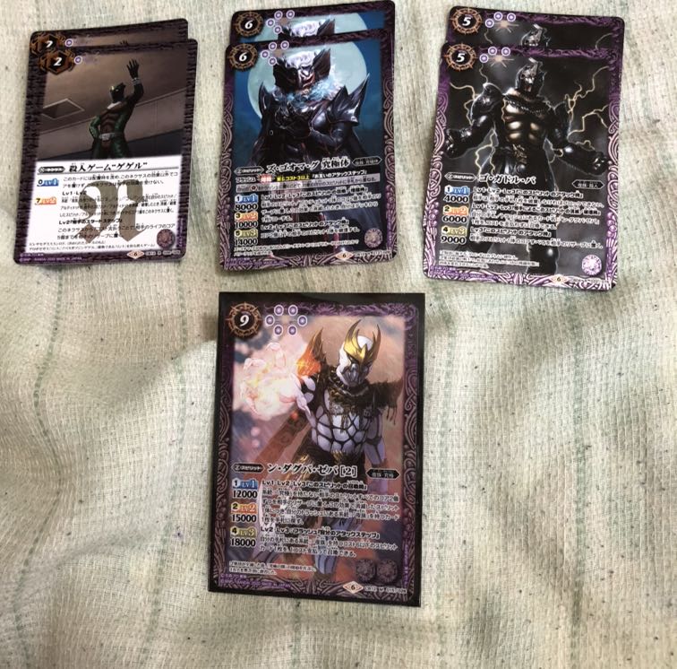 【Ichinotsugi様専用出品】 1枚