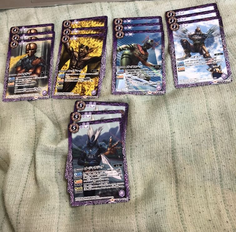 【Ichinotsugi様専用出品】 1枚