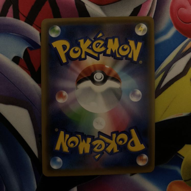 メルメタルGX SR 1枚 他