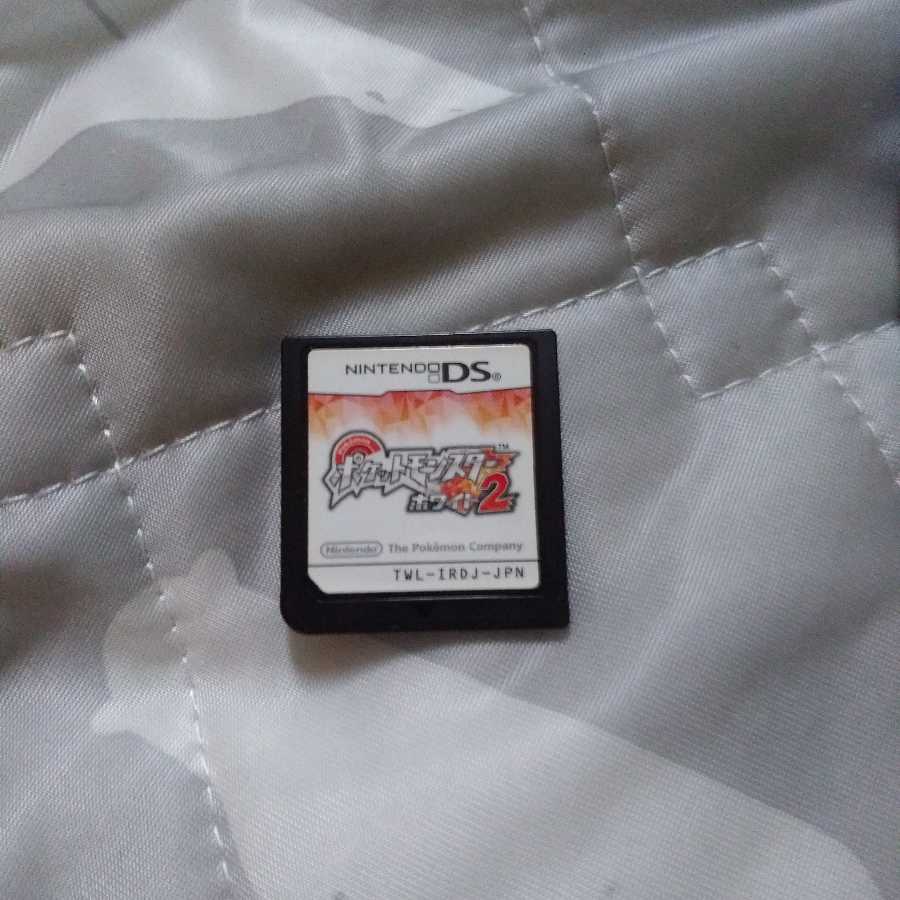 ポケットモンスターホワイト2