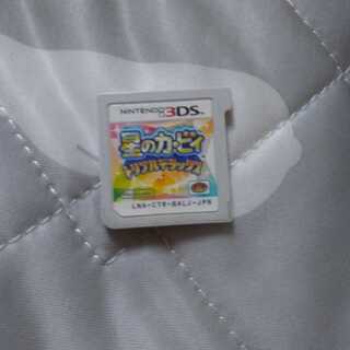 星のカービィトリプルデラックス