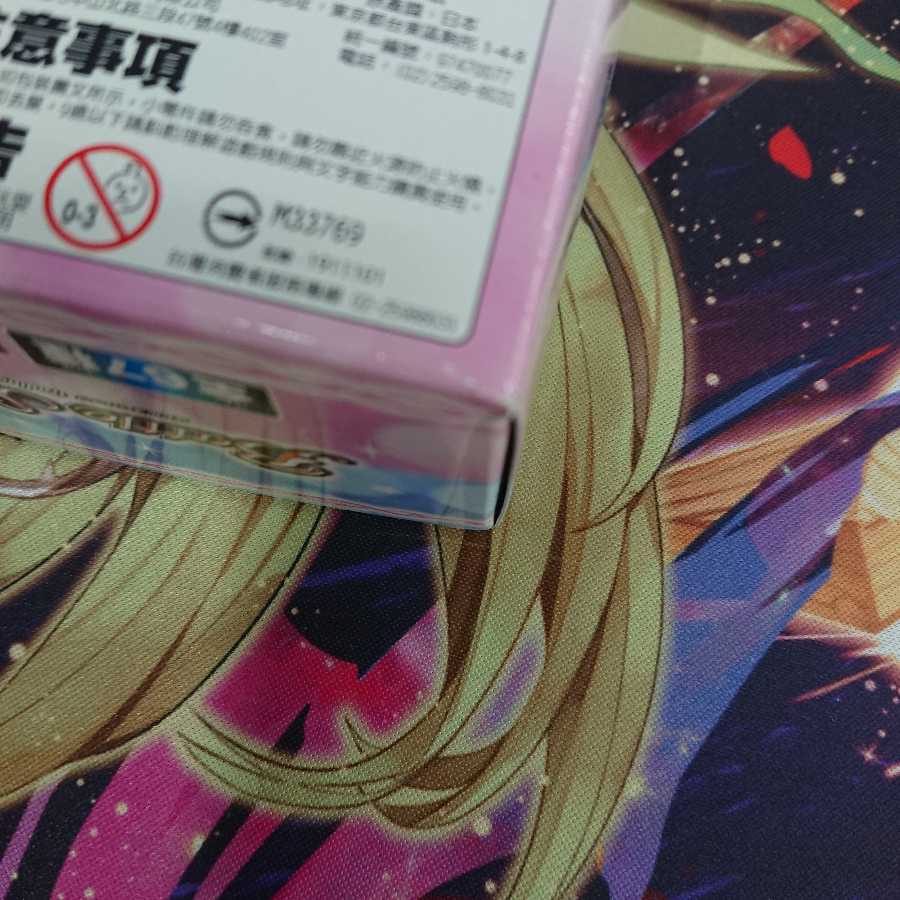 ドリームアイドルフェスティバル未開封4 BOXセット