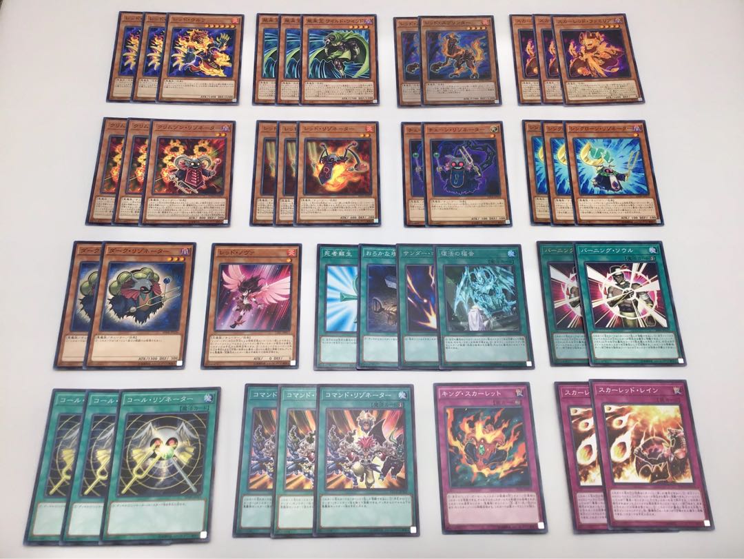 新ルール対応構築【レッドデーモンデッキ】 メイン＆EX15＆スリーブ