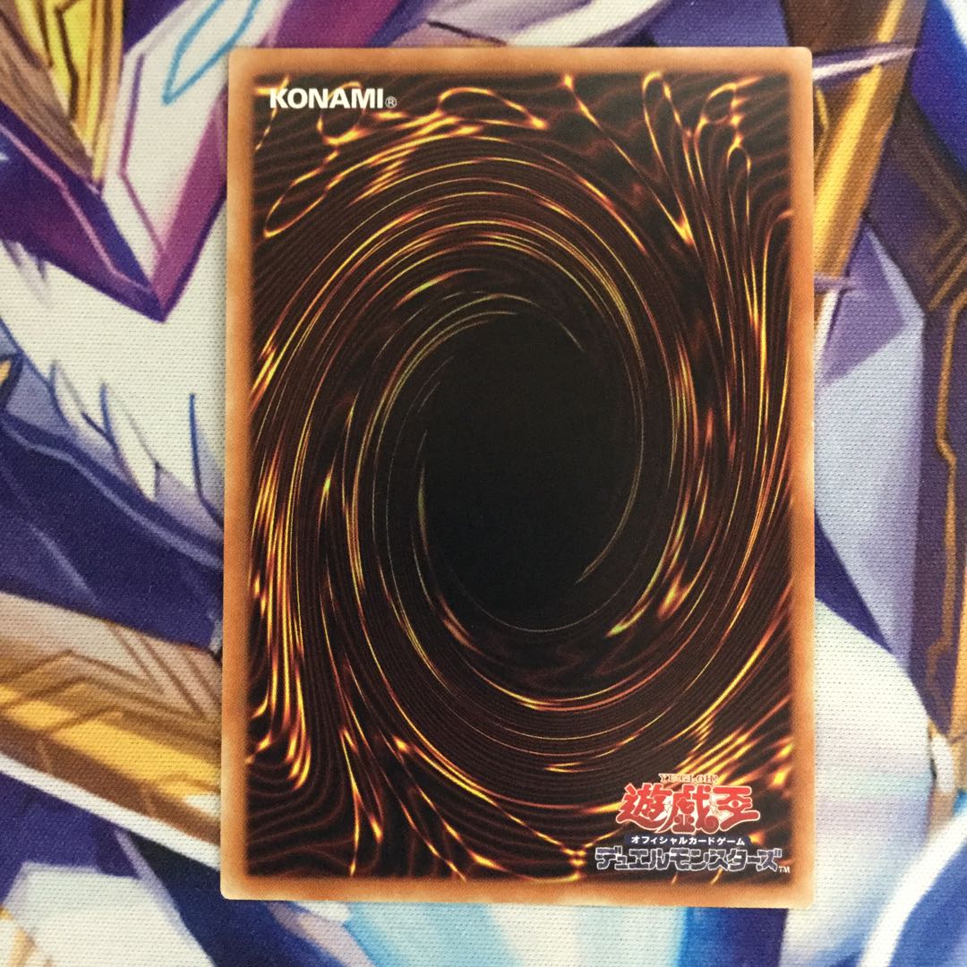 灰流うらら 20thシークレットレア【06130-37】