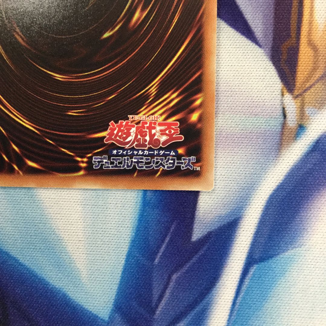 灰流うらら 20thシークレットレア【06130-37】