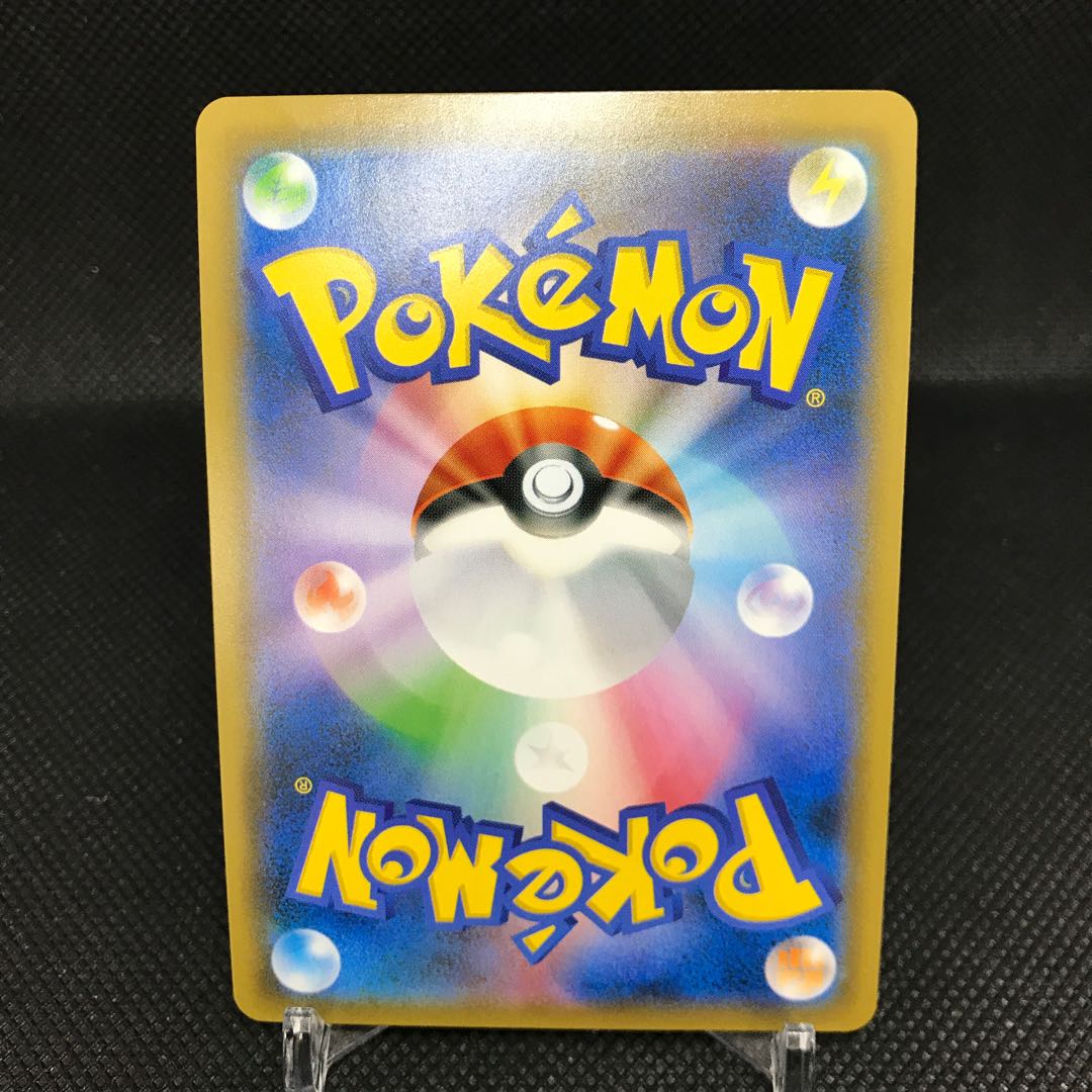 ニンフィアGX SSR