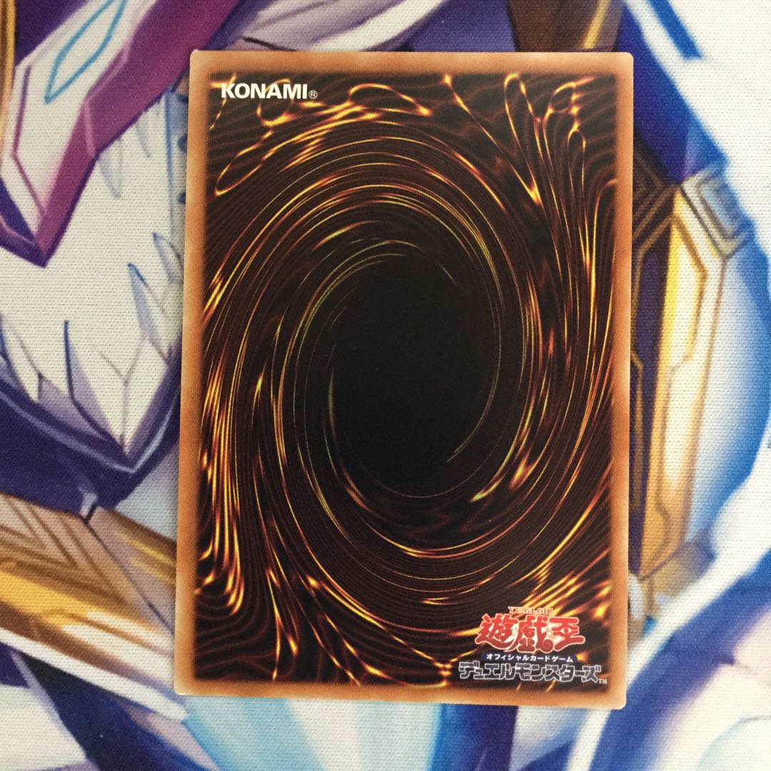 増殖するG 20thシークレットレア【06131-37】