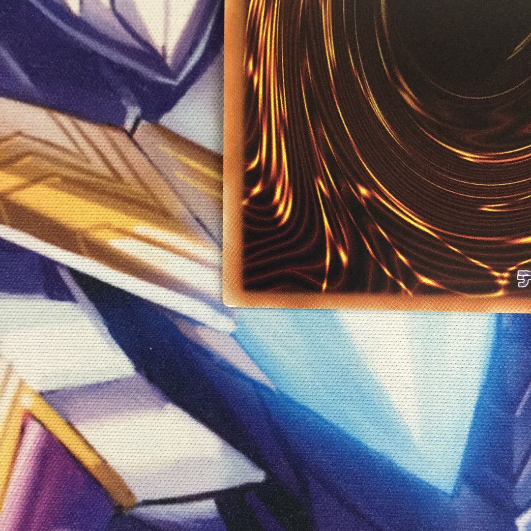 増殖するG 20thシークレットレア【06131-37】