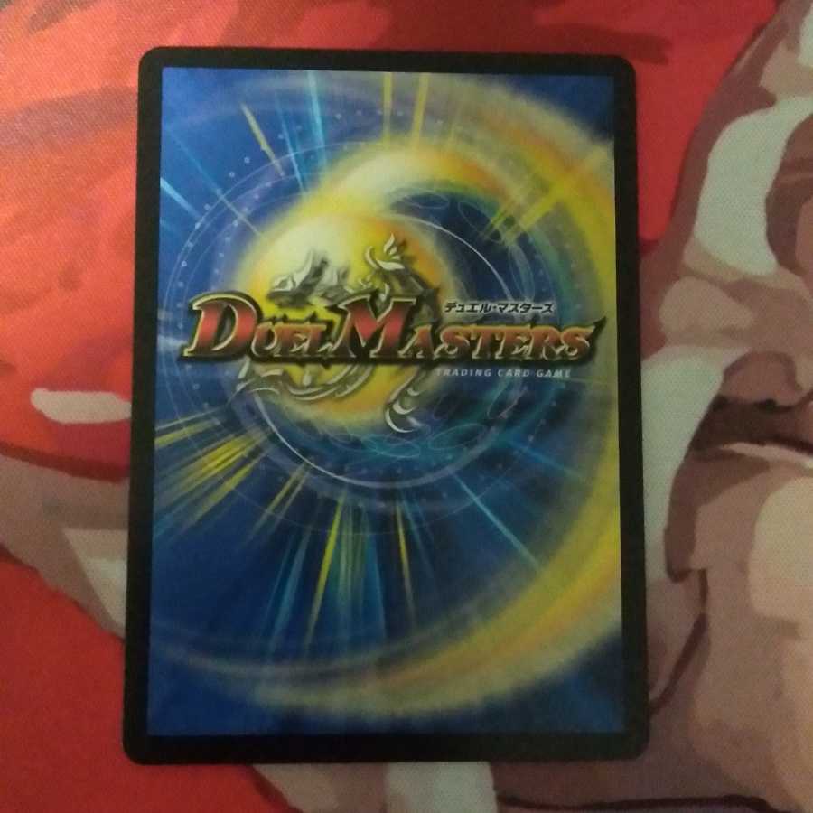 紅に染まりし者「王牙」｜クリムゾン・ビクトリー