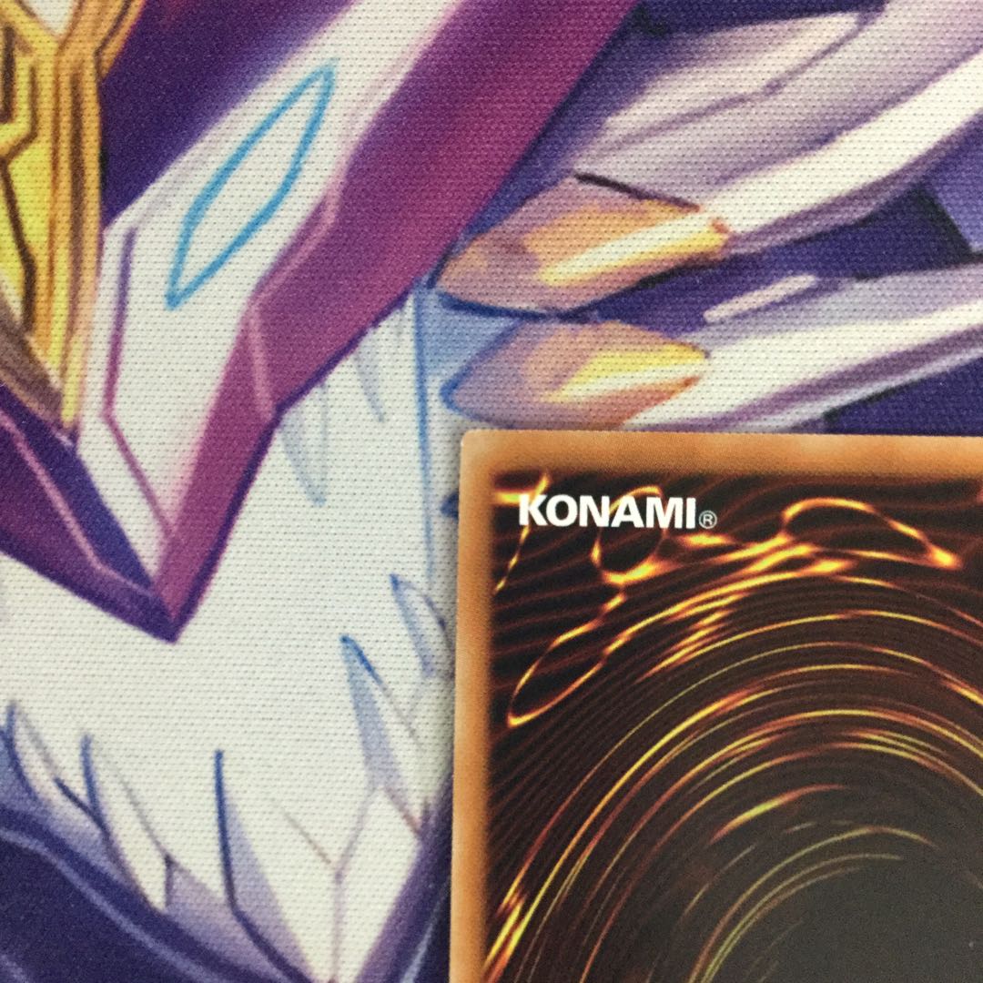 幻創龍ファンタズメイ 20thシークレットレア【06133-37】