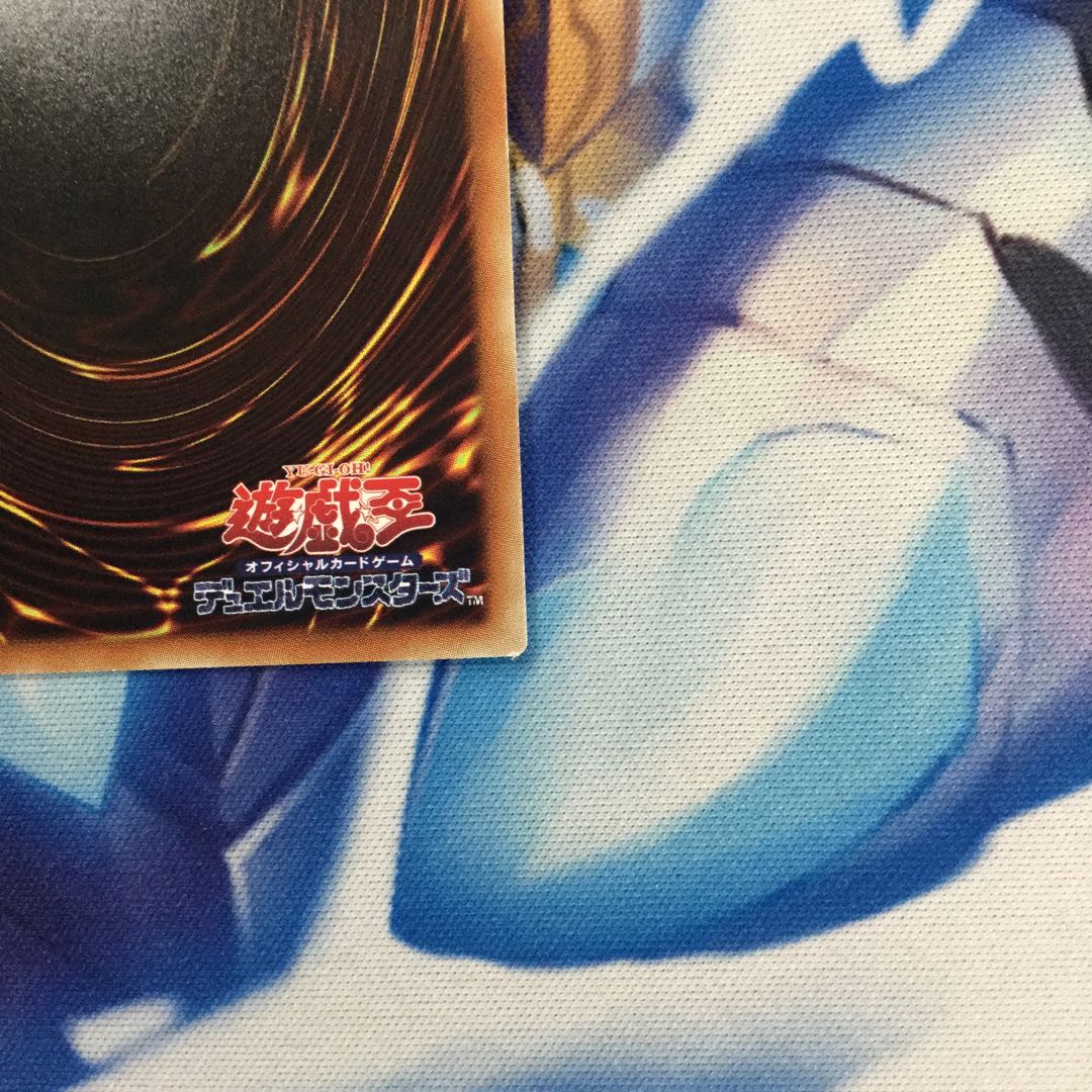 幻創龍ファンタズメイ 20thシークレットレア【06133-37】