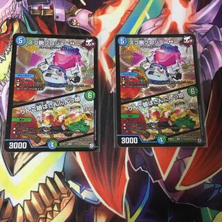 スゴ腕プロジューサー｜りんご娘はさんにんっ娘 2枚