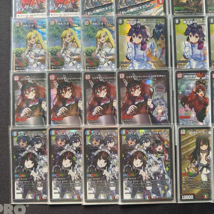 本格構築【アオハル組】デッキ&二重スリーブ 《 宿禰マロン<最強傑作でし!> 帝王坂∞<…………!> 勝利宣言 鬼丸「覇」 伍代ドーラ<楽勝じゃ!> 行くよー!アオハル、ハイチーズ! 》 1枚