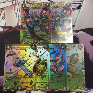 勝熱英雄 モモキング シークレットセット