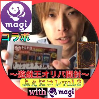 ふぇにオリパ29