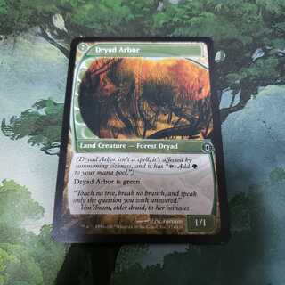 MTG　ドライアドの東屋　foil　１枚 Foil】《ドライアドの東屋/Dryad Arbor》[FtV:Realms] 土地R
