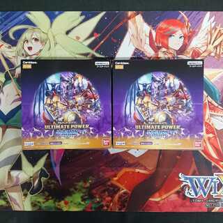 ULTIMATE POWER (アルティメットパワー)未開封BOX