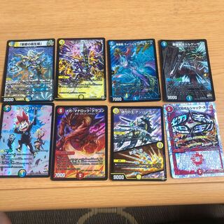 海姫龍 ライベルモット・ビターズ