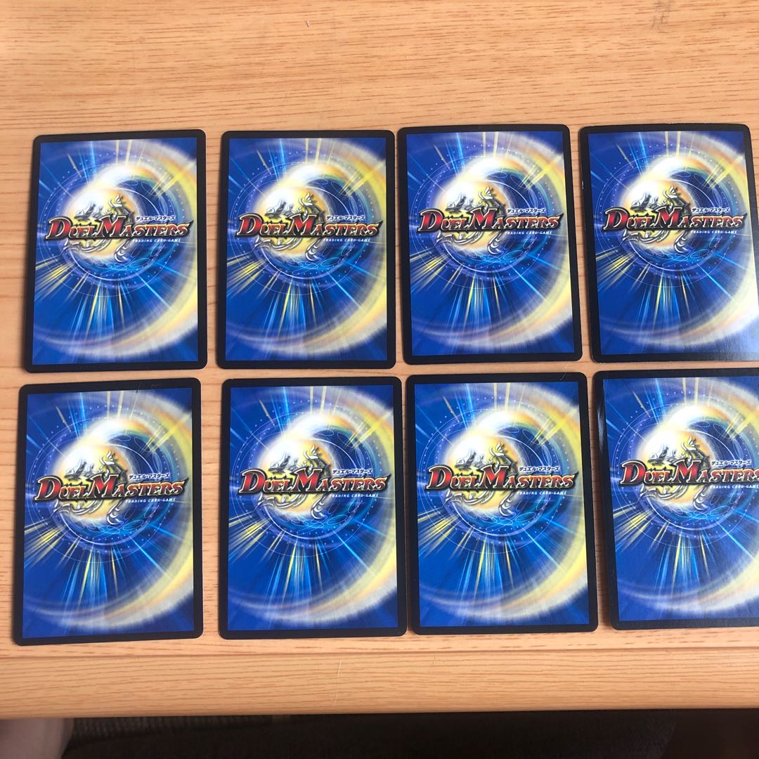 海姫龍 ライベルモット・ビターズ