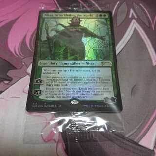 世界を揺るがす者、ニッサ secret lair版