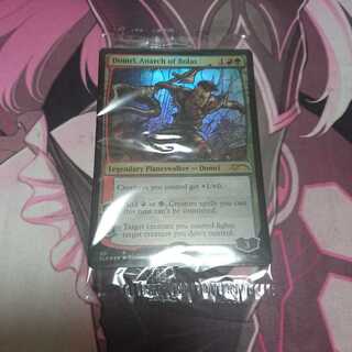 Domri, Anarch of Bolas secret lair edition