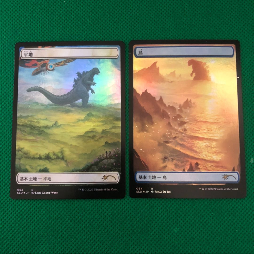基本地形 foil 5枚セット The Godzilla Lands 5枚 (Used) （1378326895