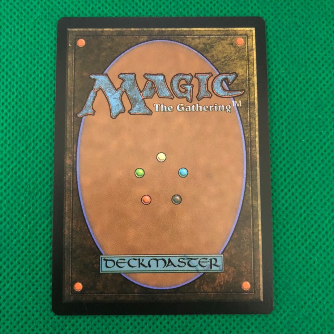 The Godzilla Lands 基本土地 5枚セットSLD mtg ゴジラ ランド 土地