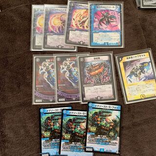 青黒ハンデス ノーマル