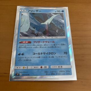 ひいろ様 専門ページ