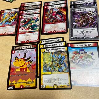 Fast Attack Deck Parts Set